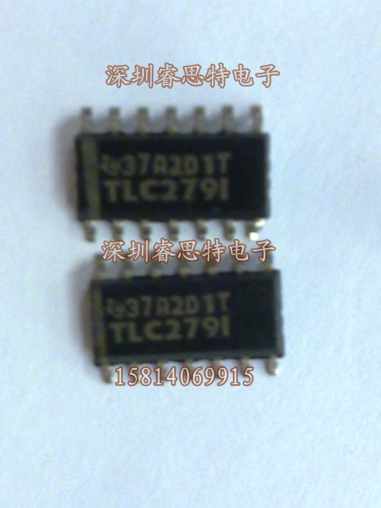 TLC279CDR 全新原裝現(xiàn)貨-TLC279CDR盡在買賣IC網(wǎng)